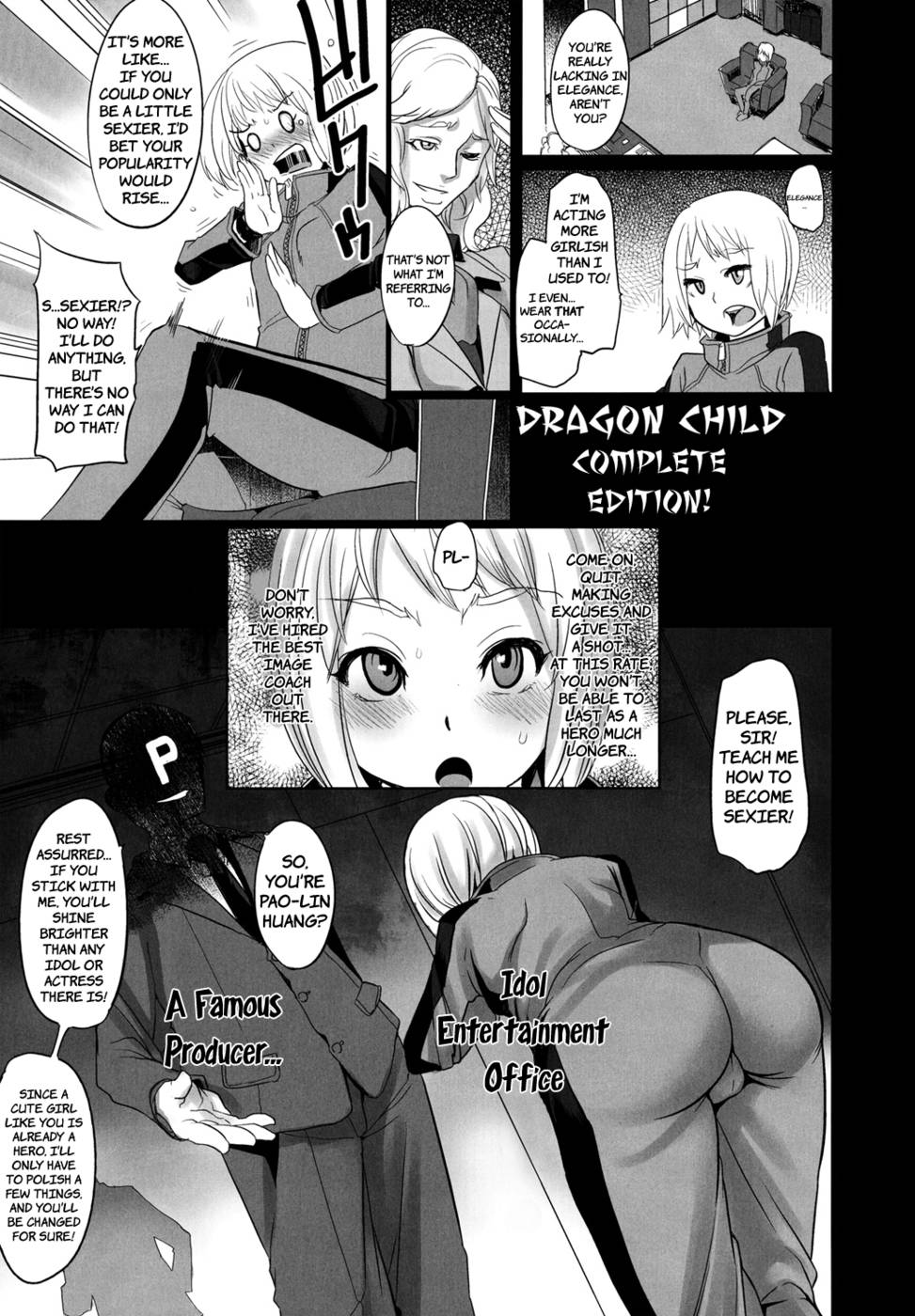 Hentai Manga Comic-DRAGON CHILD-Read-4